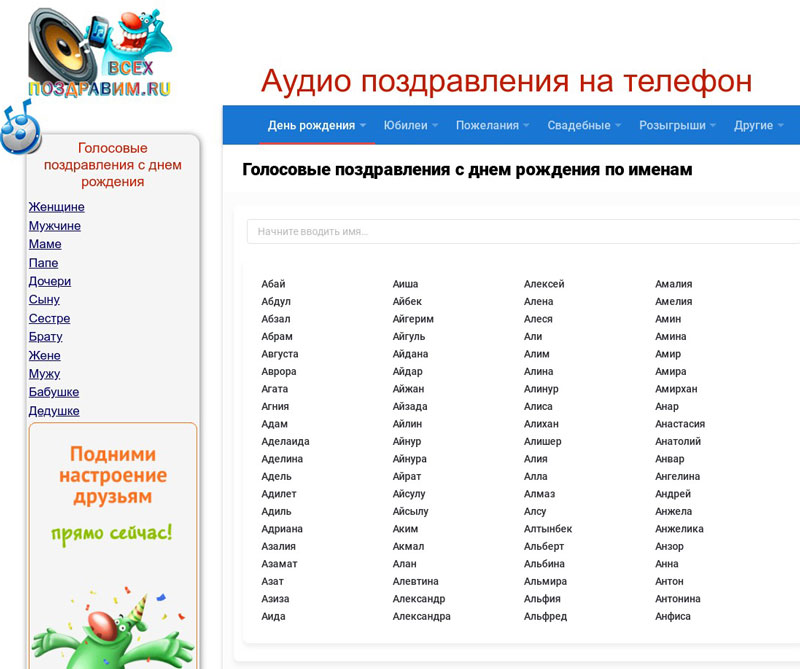 пример №1